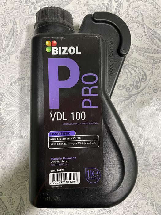 Компресорне мастило Bizol фото 1