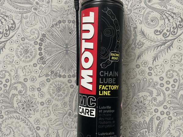 Motul Chain Lube C4 змазка для ланцюга фото