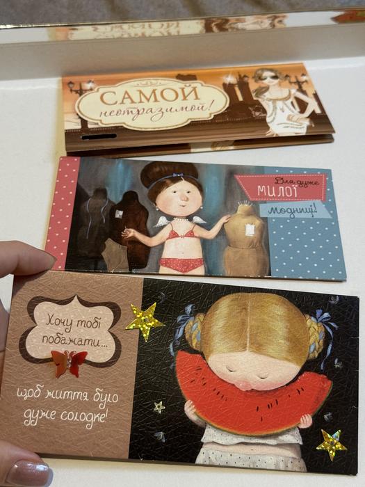 Конверти для грошей photo 3