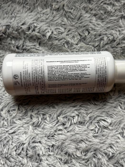 Незмивний кондиціонер Kristin Ess Weightless Shine фото 3