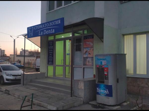 Якісне лікування зубів фото