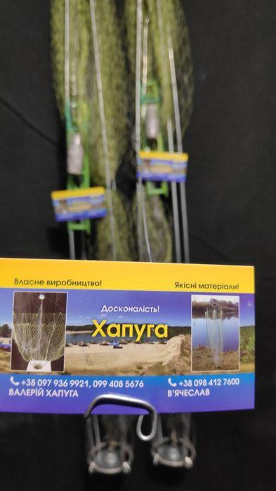 Хапугапавуки photo 4