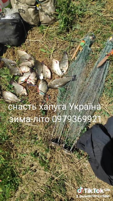 Хапуга Україна фото 1
