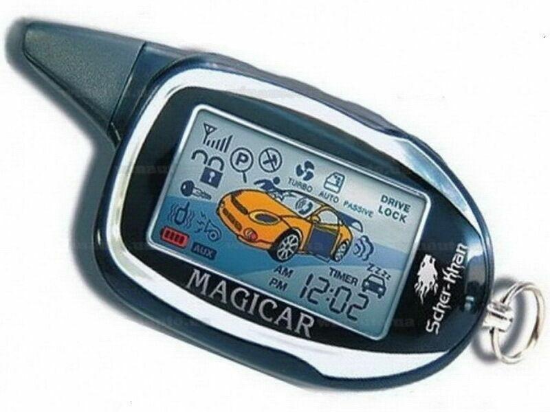 Отключю разблокирую сниму демонтирую автосигнализа фото 1