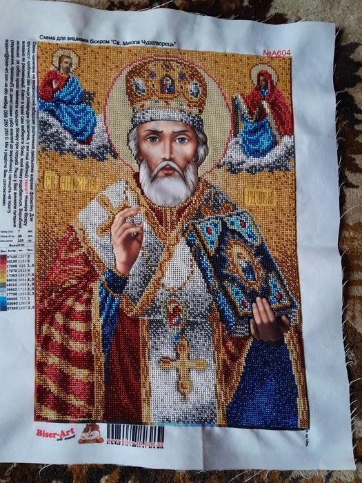 Продається Святий Микола Чудотворець photo 1