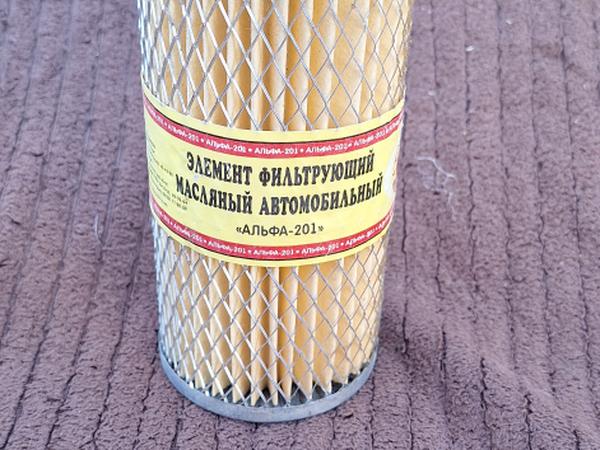 Філтр масляний photo