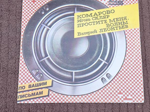 Пластинки photo