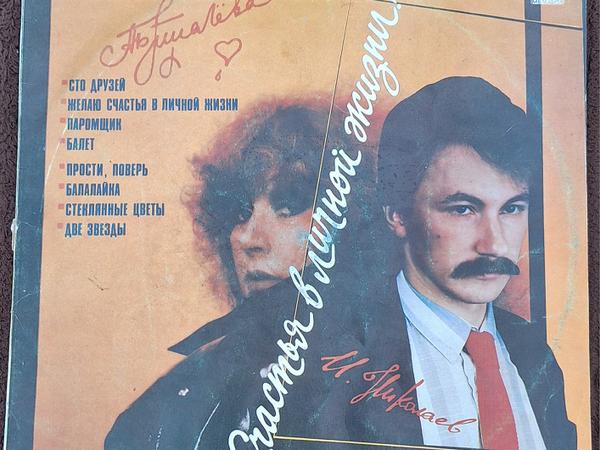 Пластинки photo