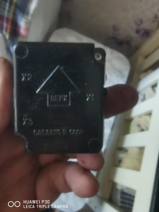 Запчасти на стиральную машинку photo 4