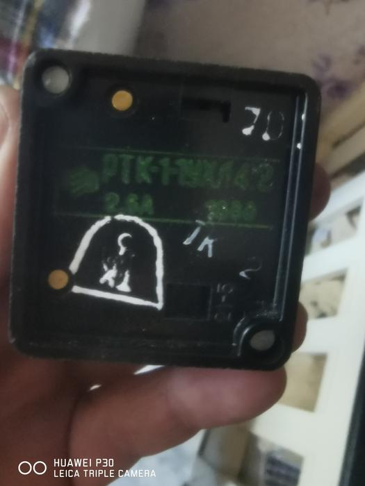 Запчасти на стиральную машинку photo 5