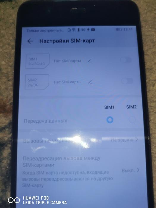 Мини телефон и смартфон Huawei P10 фото 8