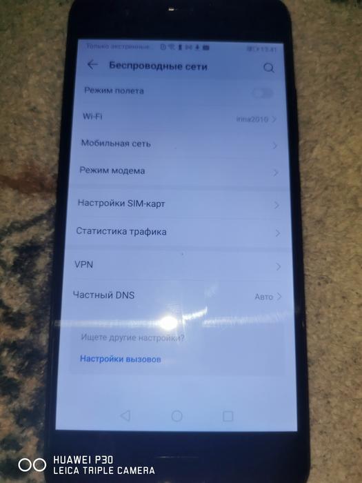 Мини телефон и смартфон Huawei P10 фото 9