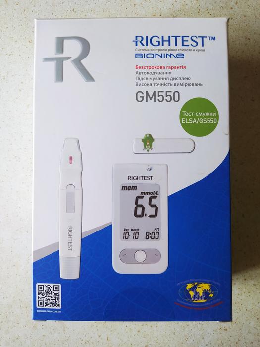 Глюкометр Rightest GM550. Новий фото 1