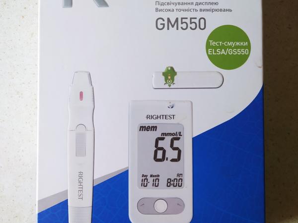 Глюкометр Rightest GM550. Новий фото