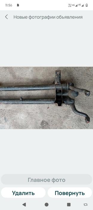 Балка передняя ЗАЗ photo 1