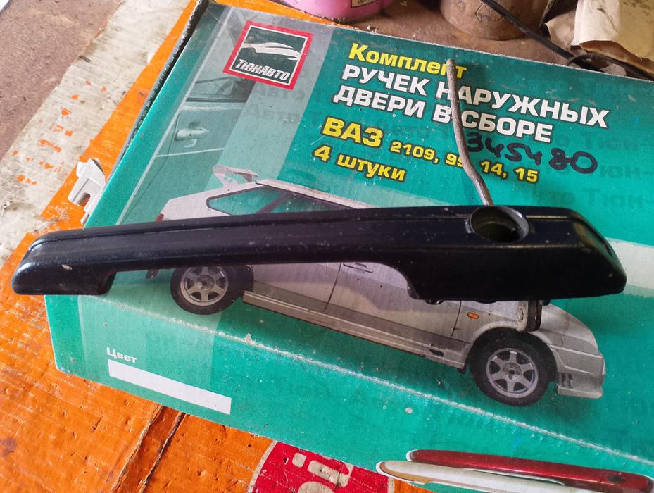 Ручки дверные ВАЗ фото 6