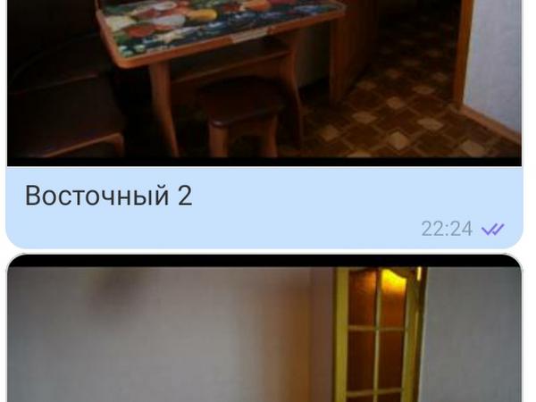 Сдам однокомнатную квартуру фото