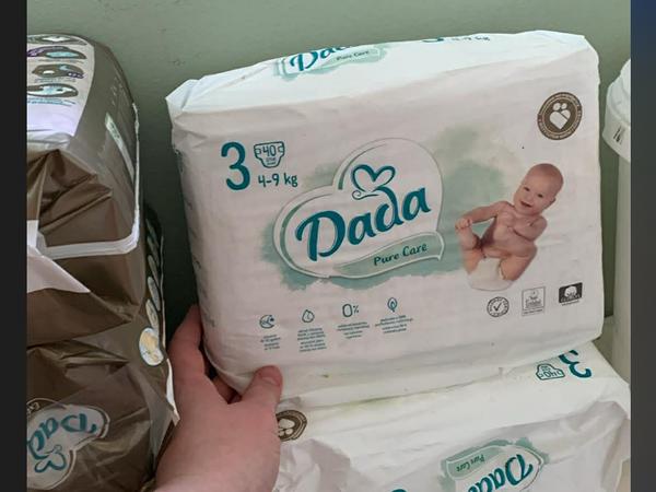 Памперси Dada 3 фото
