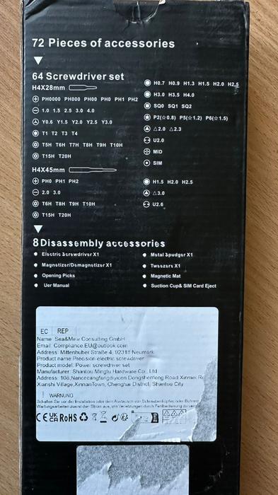 набір міні-електричних викруток прецизійна фото 3