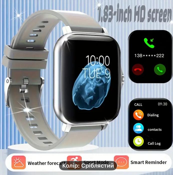 Спортивний сенсорний фітнес-годинник смарт-годинни фото 1