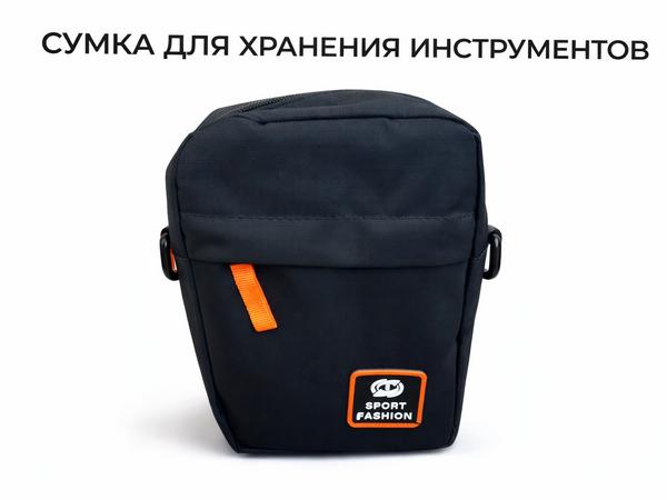 Сумка для документов цена200 грн фото