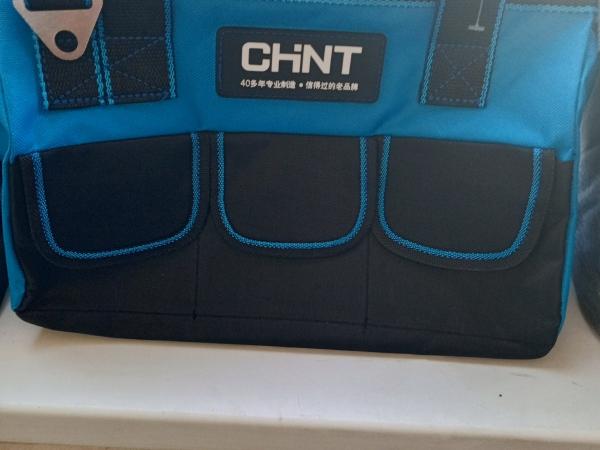 Сумка мастера 450 грн фото