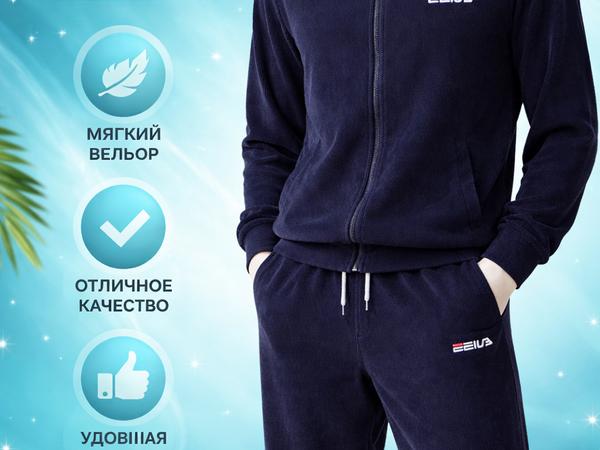 Спортивный костюм zela фото