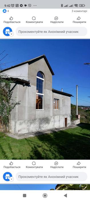 Житловий будинок фото 1