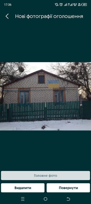 Будинок в оренду Київська область фото 2