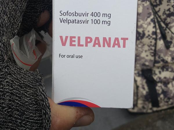 Лекарство ВЕЛПАНАТ от гепатита С фото