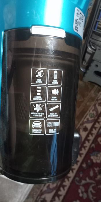 Пылесос на акамуляторе Мирта photo 3