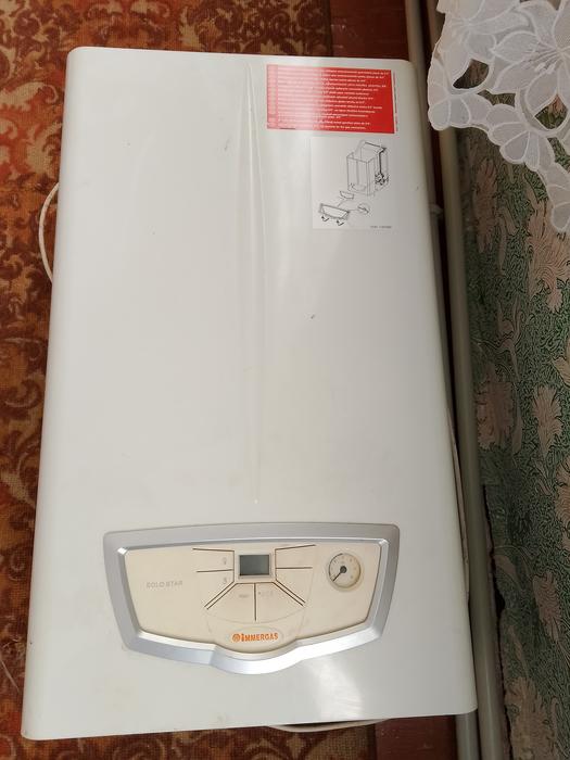 Газовий Катьол photo 1