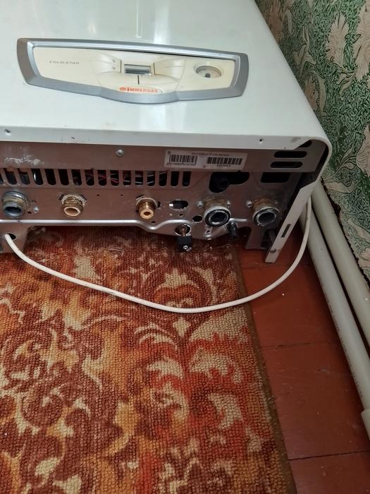 Газовий Катьол photo 2
