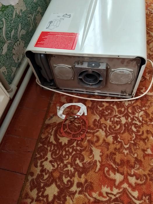 Газовий Катьол photo 3