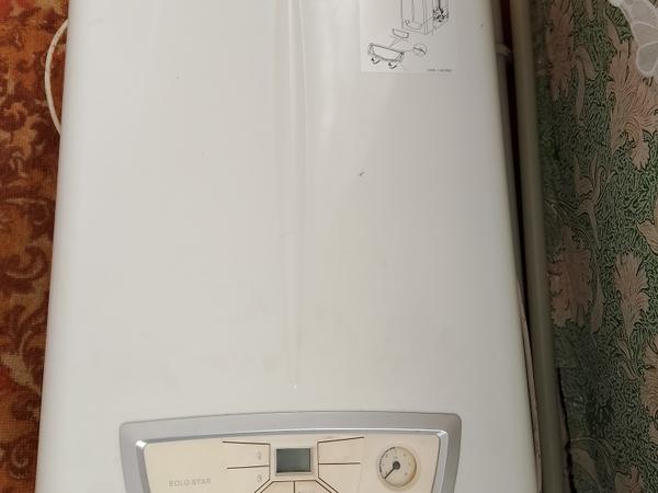 Газовий Катьол photo