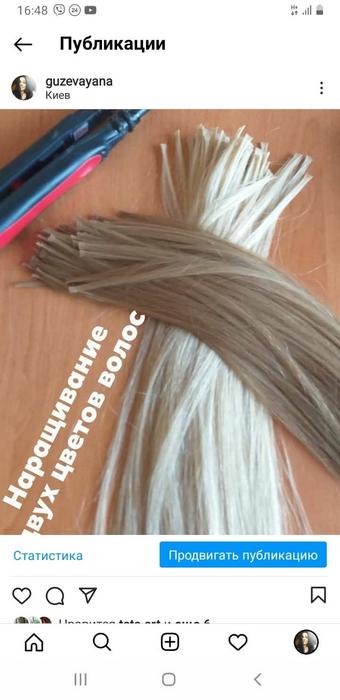 Нарощування волосся photo 5