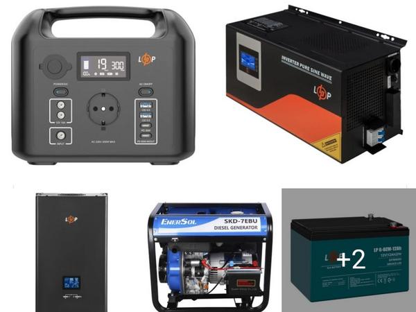 Зарядні станції та аккумуляторы фото