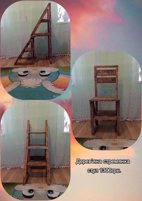 Меблі фото 1