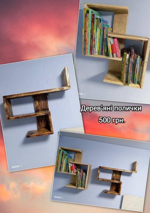 Меблі фото 2