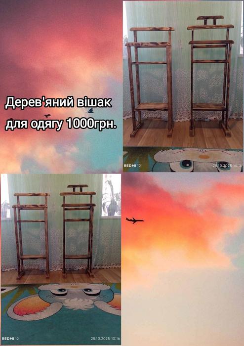 Меблі фото 3