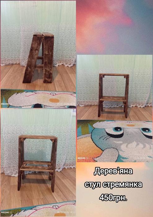 Меблі фото 4