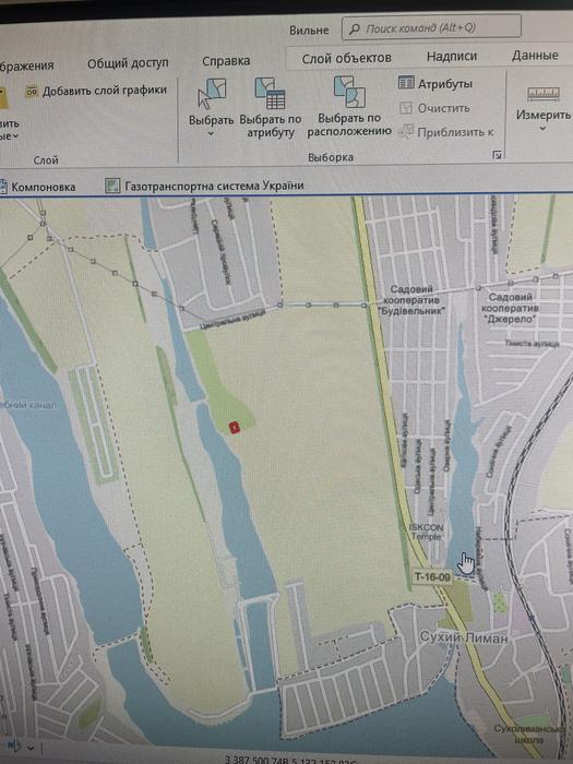 Земельна ділянка фото 1