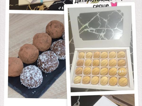 Солодощі фото