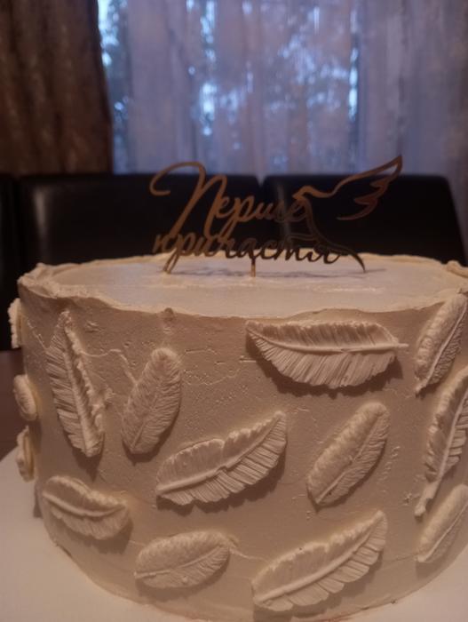 Торти на замовлення photo 2