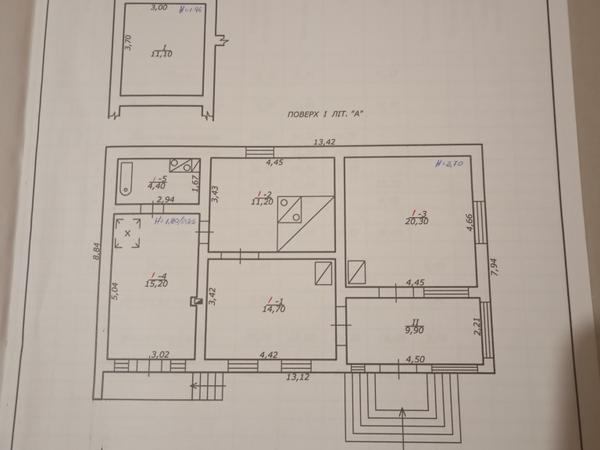 Продаж будинку в магалі фото