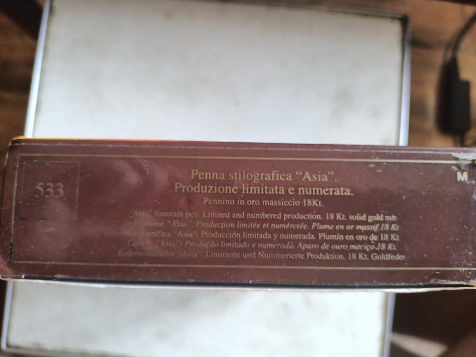 Перьевая ручка Aurora фото 3