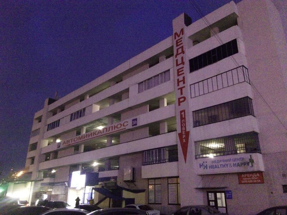 паркомісце photo 3