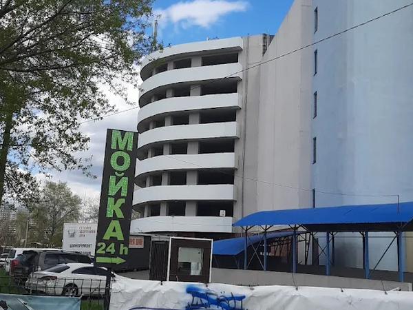 паркомісце photo