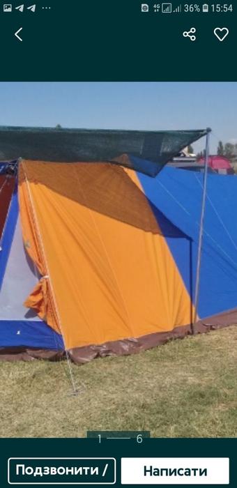 Продам намет палатку туристичну 4 ох місну ,Польща фото 2