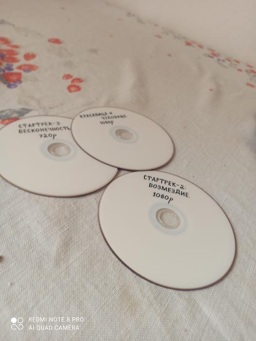 Продам DVD-диски. фото 5